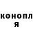МЕТАДОН VHQ Evgenia Derchanskaya