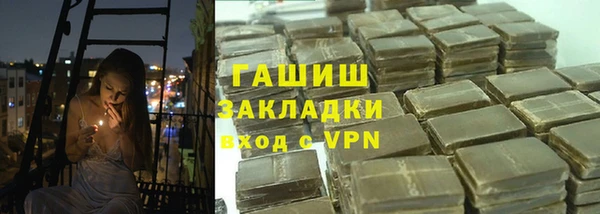 гашиш Алексин