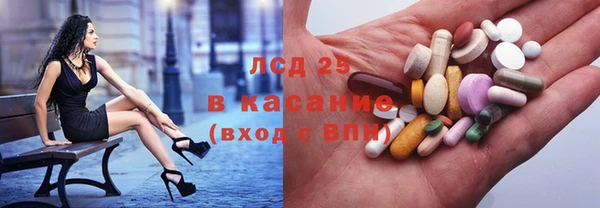 стаф Алексеевка