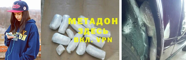 гашиш Алексин
