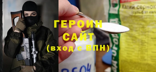 скорость mdpv Алзамай