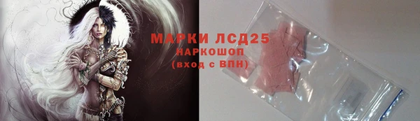 гашиш Алексин
