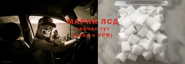 скорость mdpv Алзамай