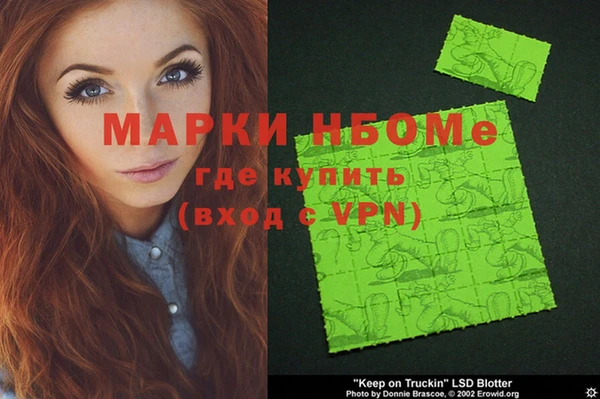 гашиш Алексин