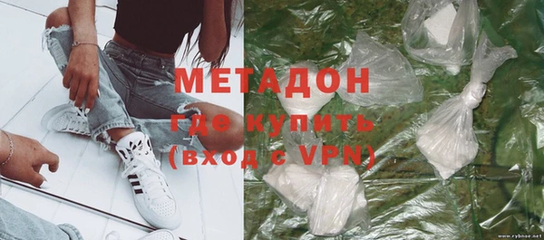 скорость mdpv Алзамай