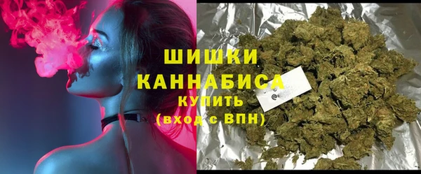 гашиш Алексин