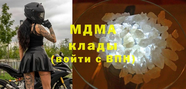 гашиш Алексин