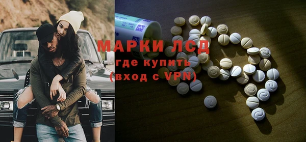 скорость mdpv Алзамай