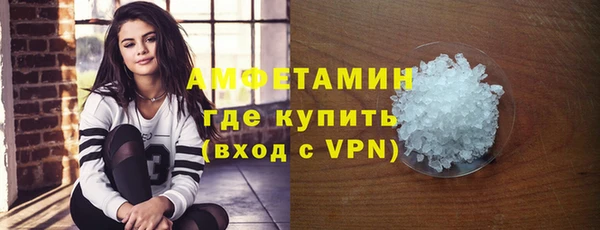 скорость mdpv Алзамай
