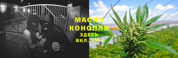 скорость mdpv Алзамай